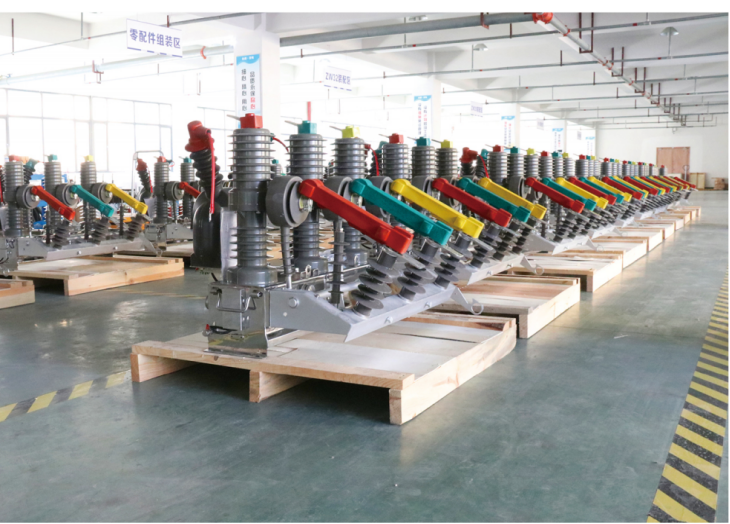 CHINA ZN63-12 Vacuum Circuit Breaker factory